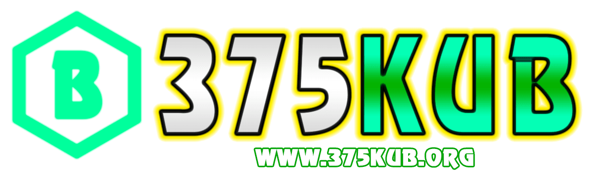 375kub